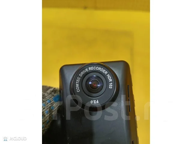 Comtec HDR-103