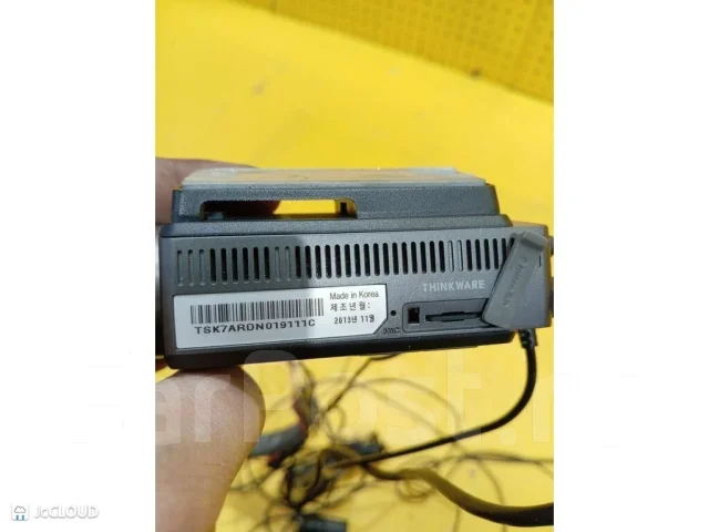 Thinkware