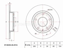 ���� ��������� ST-B45G-26-251A, ������ STB45G26251A ����