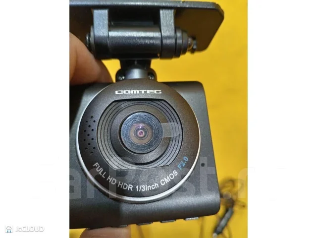 Comtec ZDR-012