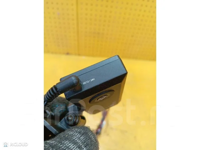 Comtec i-Safe