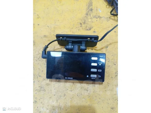 Comtec i-Safe