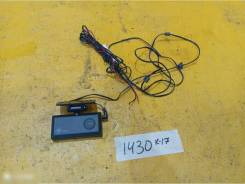Comtec i-Safe