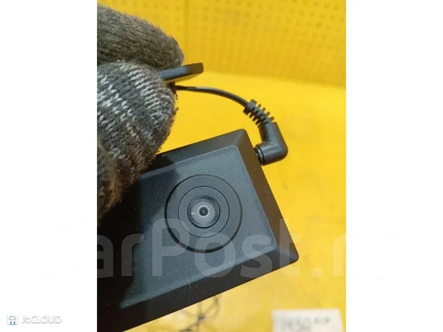 Comtec i-Safe
