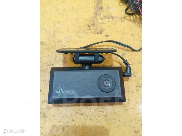 Comtec i-Safe