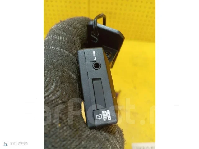 Comtec i-Safe