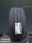 Yokohama BluEarth-ES ES32 A. ������, 2025 ���, ����� ����