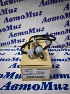 ������ ����������� 22641-AA510 Subaru 22641AA510 ����