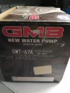 Gwt-67a gmb ����� ������� st162 sv12/21 gwt-67a ����