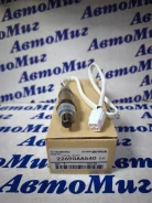 ������ ����������� Subaru 22690-AA540 22690AA540, 22690AA540 ����