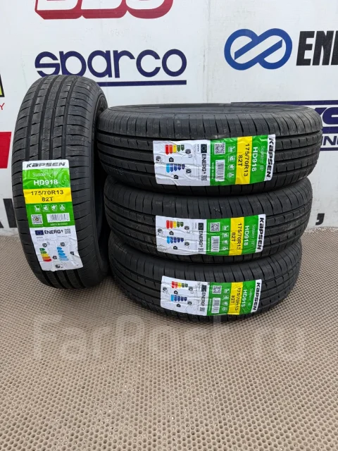 Kapsen HD918. ������, 2026 ���, ����� ����