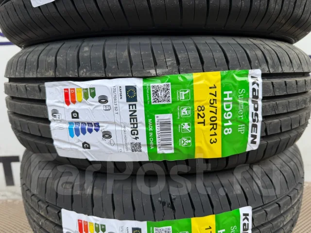 Kapsen HD918. ������, 2026 ���, ����� ����