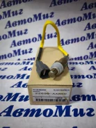 ������ ����������� Subaru 22690-AA850 22690AA850 ����