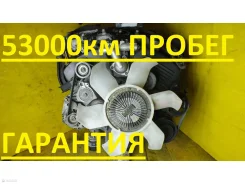 ��������� Mitsubishi Pajero 2004 [162127] MR578332 ����