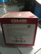 Gwt-98a gmb ����� ������� � ����� gwt-98a ����