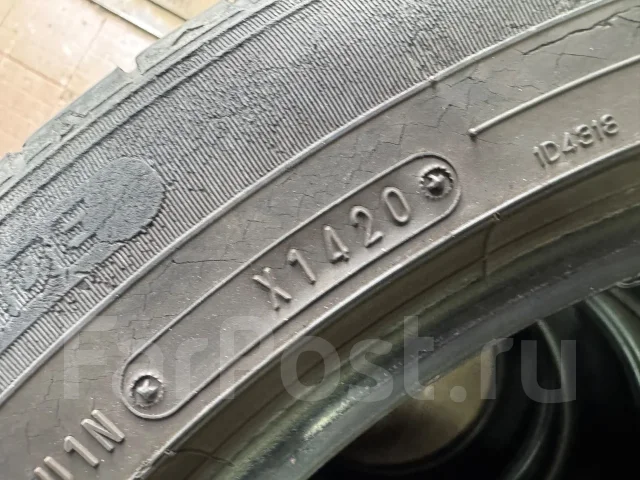 Dunlop Enasave RV505. ������, 2020 ���, �/�, ����� 40 % ����