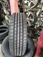 Gepormax Enterra H/T. ������, 2026 ���, ����� ����