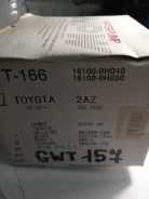 T-166 npw ������� ����� � ����� t-166 ����