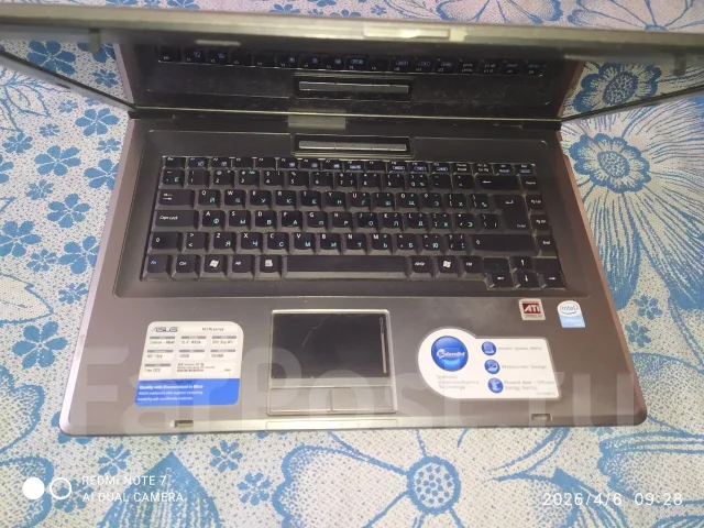 Samsung R510. 15.4", 2����, ���� 250���, WiFi: 1, Bluetooth: 1 ����