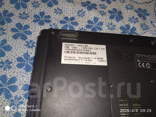 Samsung R510. 15.4", 2����, ���� 250���, WiFi: 1, Bluetooth: 1 ����