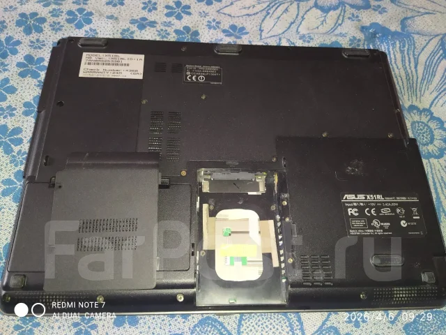 Samsung R510. 15.4", 2����, ���� 250���, WiFi: 1, Bluetooth: 1 ����