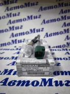 ������ ����������� Nissan 226A0-7S001 226A07S001 ����
