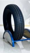 Gepormax EcoPlus HP. ������, 2026 ���, ����� ����