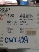 T-162 npw ����� ������� � ����� t-162 ����