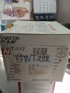 T-117 npw ������� ����� � ����� t-117 ����