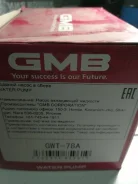 Gwt-78a gmb ����� ������� � ����� gwt-78a ����
