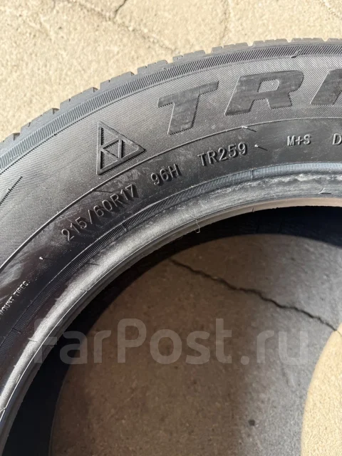 Triangle THW10. ������, 2018 ���, �/�, ����� 5 % ����