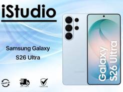 Samsung Galaxy S26 Ultra. �����, 256 ��, �����, 3G, 4G LTE, Dual-SIM, NFC, ���������� ����
