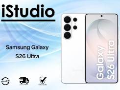Samsung Galaxy S26 Ultra. �����, 256 ��, �����, 3G, 4G LTE, Dual-SIM, NFC, ���������� ����
