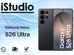 Samsung Galaxy S26 Ultra. �����, 256 ��, ������, 3G, 4G LTE, Dual-SIM, NFC, ���������� ����