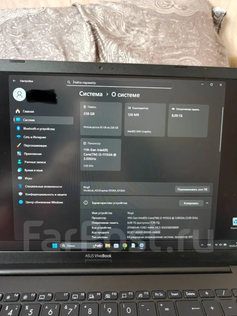 Asus VivoBook. 15", 3����, ��� 8 ��, ���� 250���, WiFi: 1, ����������� �� 2��. ����