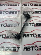 ���� ������������� Premacy Premacy CPEW REAR R/L B30H-28-170B, ��, ������ CLMZ15 ����