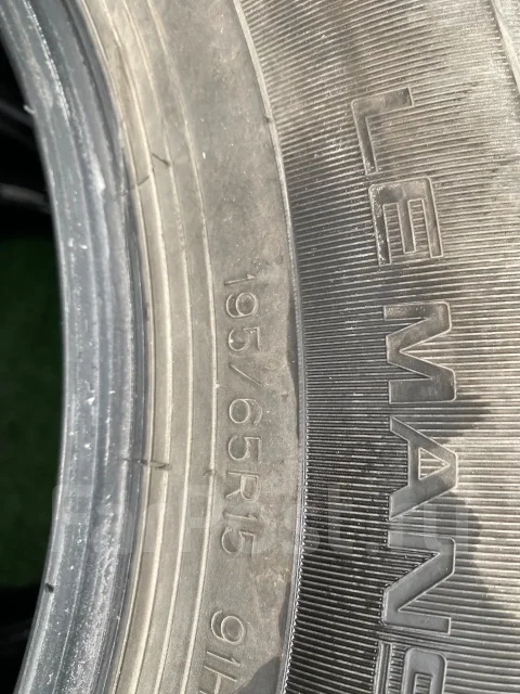 Dunlop. ������, 2022 ���, �/�, ����� 15 % ����