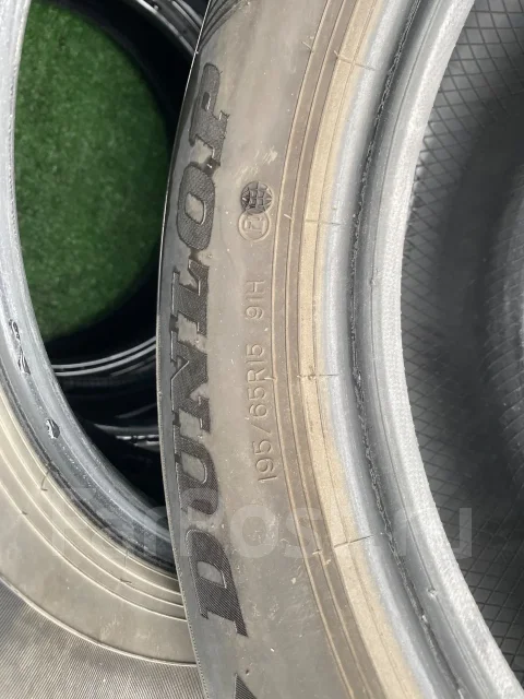 Dunlop. ������, 2022 ���, �/�, ����� 15 % ����