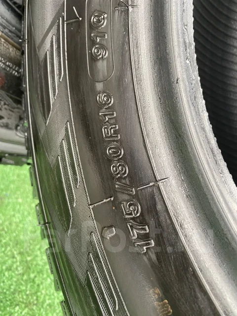 Yokohama. ������, ��� �����, 2020 ���, �/�, ����� 10 % ����