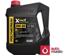 Polymerium XPro1. 0W-20, �������������, 4��. ����