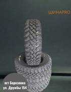 Forward Safari 540. ����� mt, 2025 ���, ����� ����