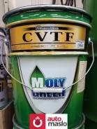 MolyGreen Premium CVT. CVT (��� ����������), �������������, 1��. ����