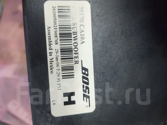 Bose ����