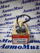 ������ ����������� Honda 36531-P2R-A01 36531P2RA01 ����