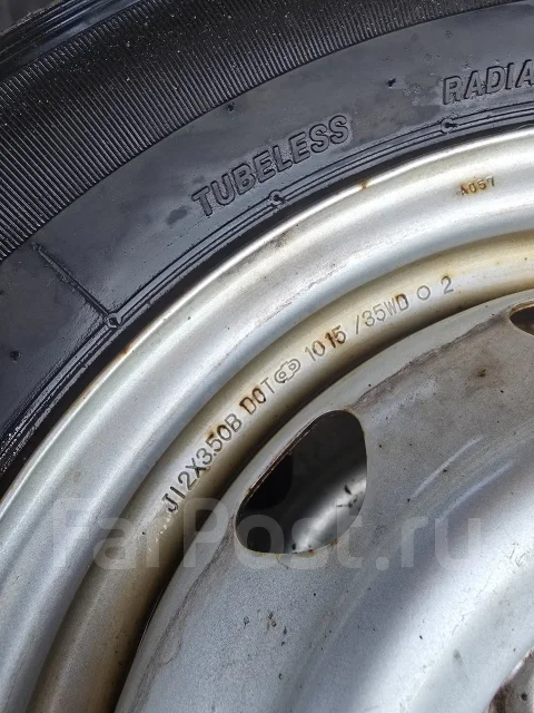 Bridgestone K370. ������, 2022 ���, �/�, ����� 10 % ����