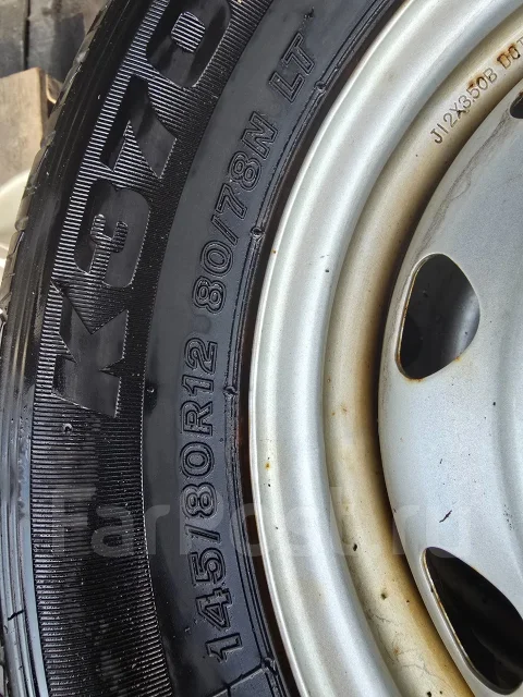 Bridgestone K370. ������, 2022 ���, �/�, ����� 10 % ����