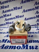������ ����������� Honda 36531-PLR-A01 36531PLRA01 ����