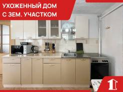 ��� � ����� ������. �-� ��������, ��� 52.6��&sup2;, ������� 3.1����., ����: �����������, ������������� 15 ��� ����
