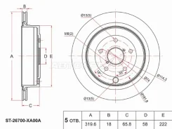 ���� ��������� ST-26700-XA00A, ������ ST26700XA00A ����