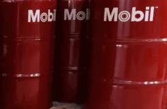 Mobil Mobilube. ����, �����������, �����������, 80W-90, 208��. ����